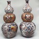 Rare paired
gourd vases