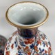 Rare paired
gourd vases