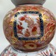 Rare paired
gourd vases