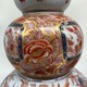 Rare paired
gourd vases