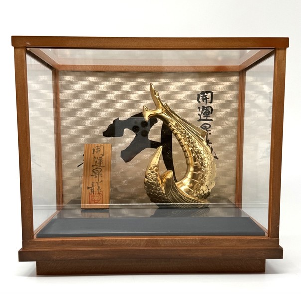 Vintage sculpture composition "Golden Dragon"