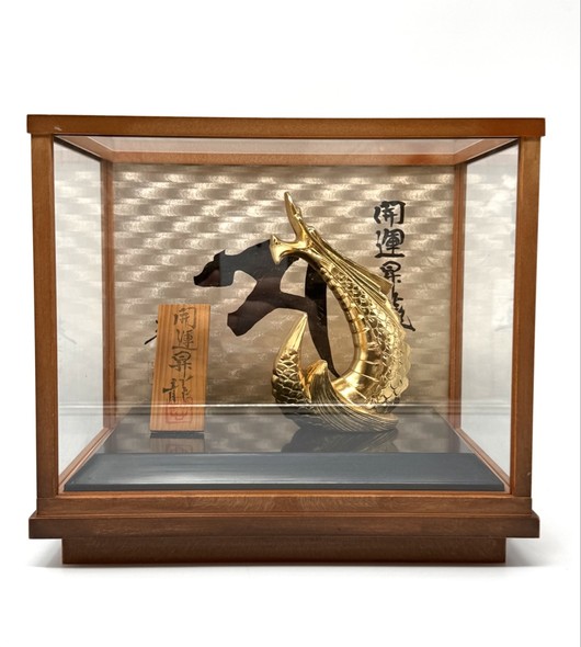 Vintage sculpture composition "Golden Dragon"