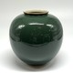 Vintage vase "Mountains and trees in frost", Kutani.
