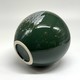 Vintage vase "Mountains and trees in frost", Kutani.