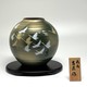Vintage vase,
Kutani, "Cranes"