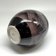 Vintage vase "Forest",
Japan, Kutani