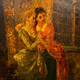 Antique screen
Renaissance