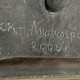 Скульптура «Ангел»