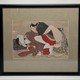 Vintage engraving
"Shunga"