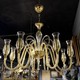 Винтажная люстра,
mid-century modern