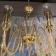 Винтажная люстра,
mid-century modern