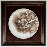 Framed vintage plate
"Dragon with a Pearl"