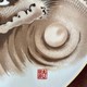 Framed vintage plate
"Dragon with a Pearl"
