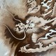 Framed vintage plate
"Dragon with a Pearl"
