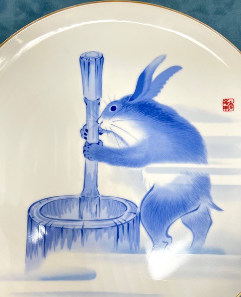 Framed vintage plate
"Moon Rabbit" ("Moon Hare")