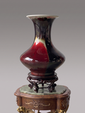 Vintage Oriental vase