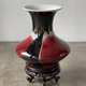 Vintage Oriental vase