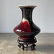 Vintage Oriental vase