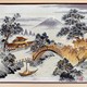 Vintage embroidery on silk “Fuji,” Japan