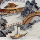 Vintage embroidery on silk “Fuji,” Japan