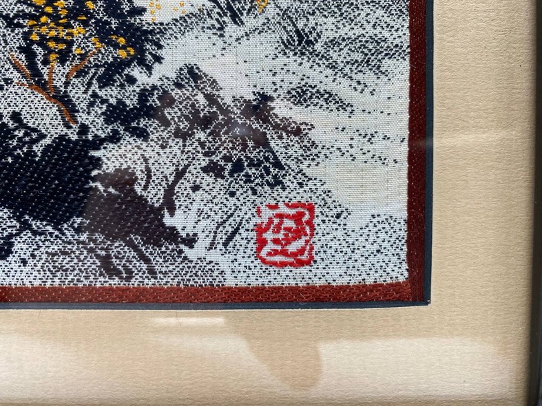 Vintage embroidery on silk “Fuji,” Japan