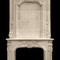 Высокий каминный портал Bourges