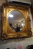 large mirror regency