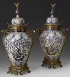 Pair Of Covered Vases