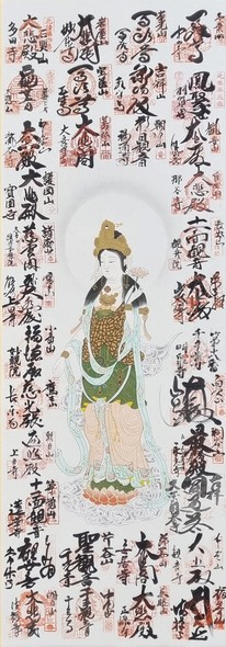 Vintage wall scroll "Guanyin"