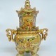 Antique incense burner vase "Pagoda"