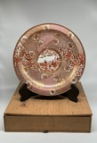 Antique  plate