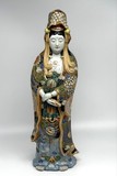 Antique sculpture "Guanning" Antique sculpture "Guanning"