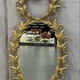 Antique mirror, Napoleon III