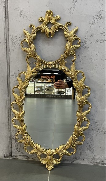 Antique mirror, Napoleon III