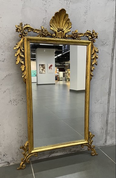 Antique Mirror
Napoleon III