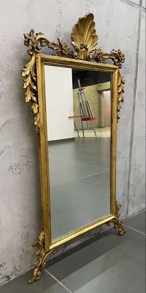 Antique Mirror
Napoleon III