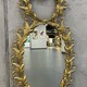 Antique mirror, Napoleon III