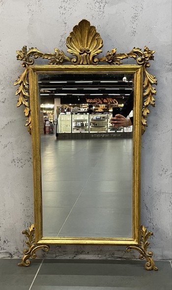 Antique Mirror
Napoleon III