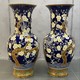 Antique paired vases
with sakura