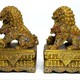 Vintage Paired Sculptures "Dogs Fo"