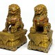 Vintage Paired Sculptures "Dogs Fo"
