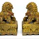 Vintage Paired Sculptures "Dogs Fo"