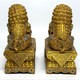 Vintage Paired Sculptures "Dogs Fo"