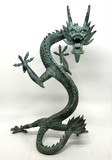 Antique sculpture "Dragon"