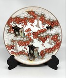 Antique plate Antique plate