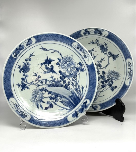 Vintage paired plates,
Kangxi, China
