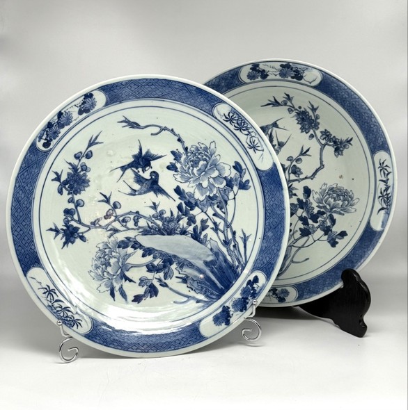 Vintage paired plates,
Kangxi, China