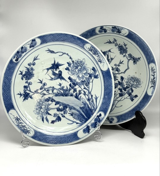 Vintage paired plates,
Kangxi, China