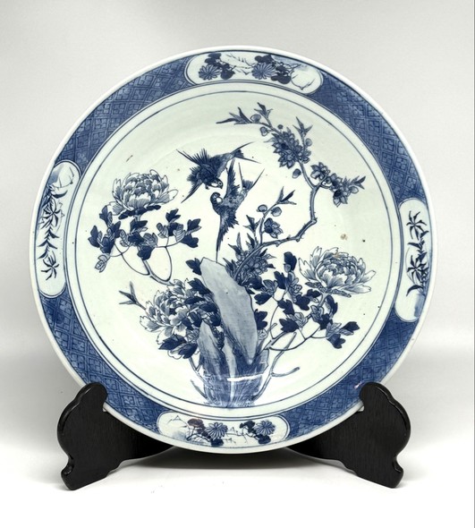 Vintage paired plates,
Kangxi, China