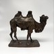 Антикварная скульптура
«Двугорбый верблюд»